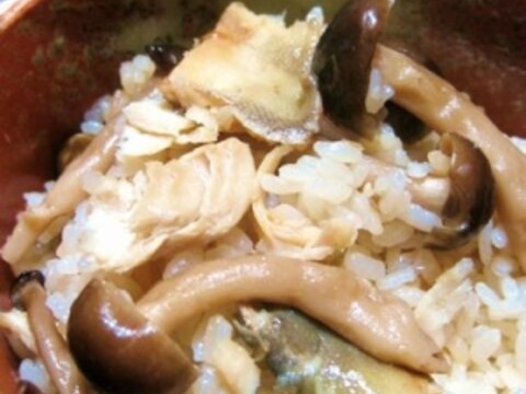 ほっとけない!ホッケときのこ炊き込みご飯